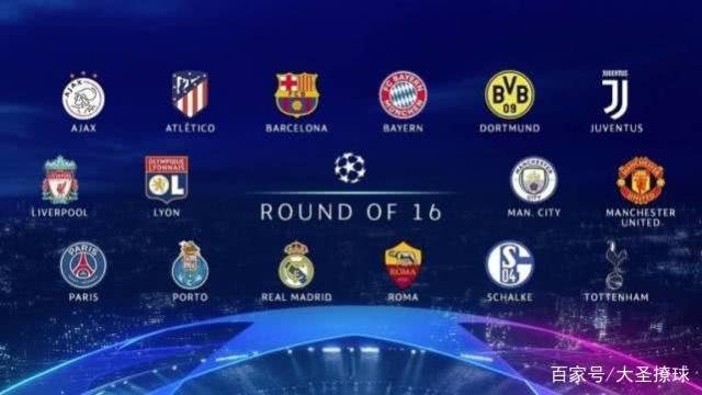 來更多激動 來更多激動