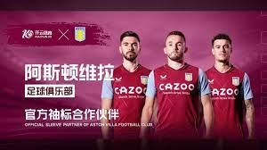 为球队扳回 为球队扳回